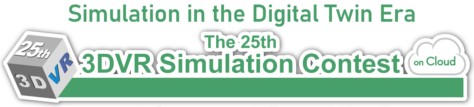25th 3D VR Simulation Contest on Cloud